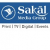 Profile picture of Sakal 1
